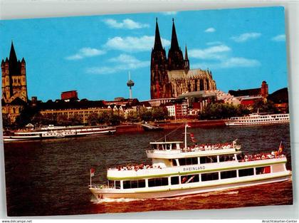 39453712 - Koeln Rodenkirchen 208 , Bez Koeln