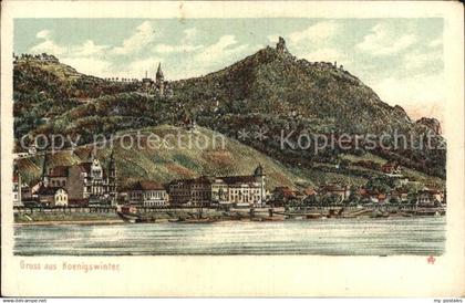 42584861 Koenigswinter Teilansicht Drachenburg Koenigswinter