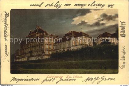 42569562 Ludwigsburg Wuerttemberg Koenigliches Schloss Ludwigsburg