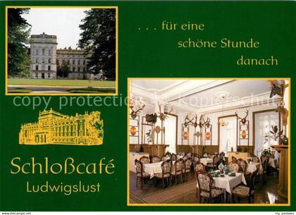 73166011 Ludwigslust Schlosscafe