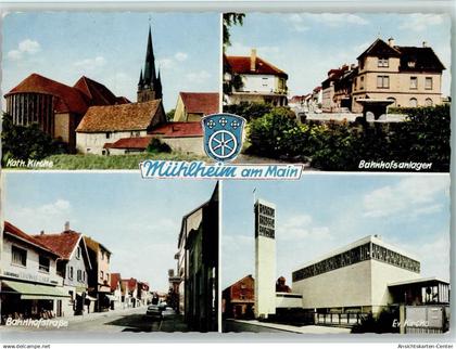 40124233 - Muehlheim am Main