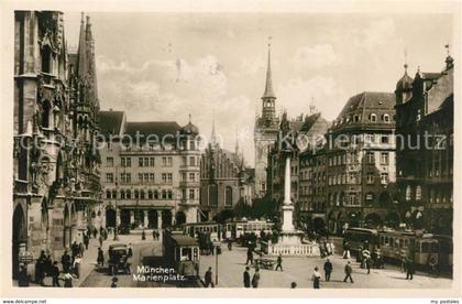 43148108 Muenchen Marienplatz Muenchen