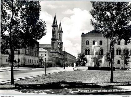 70632052 Muenchen Muenchen Ludwigskirche Universitaet * Muenchen