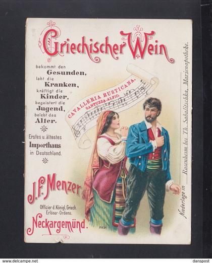 Werbung Griechischer Wein J.F. Menzer Neckargemünd (6)