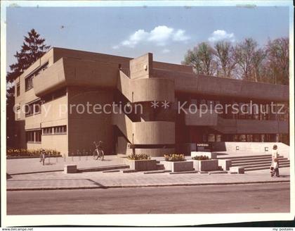 Neumarkt Oberpfalz Stadtbuecherei