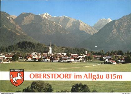 71469154 Oberstdorf  Oberstdorf