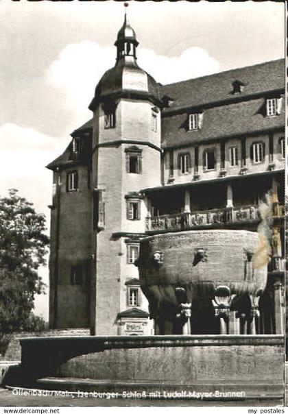 70095556 Offenbach Offenbach Schloss Brunnen x 1962 Offenbach