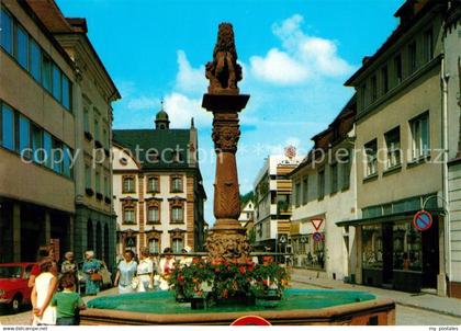 73225301 Offenburg Fischmarkt Offenburg