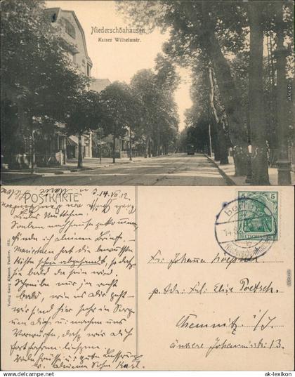 Niederschönhausen Pankow Berlin Kaiser Wilhelmstraße Geschäft Straßenbahn 1912