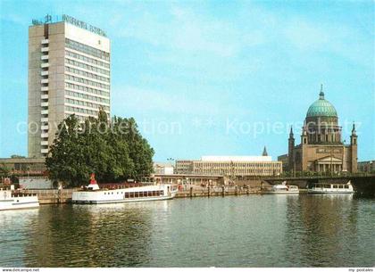 72617666 Potsdam Hotel Potsdam und Nikolaikirche Potsdam