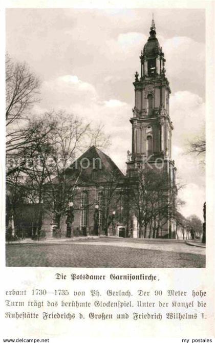 72919844 Potsdam Garnisonkirche Potsdam