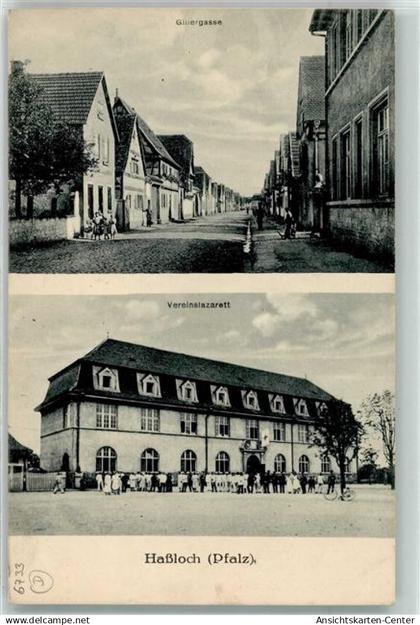 13447032 - Hassloch , Pfalz