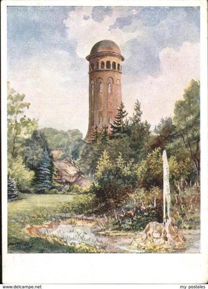 41259702 Burgstaedt Sachsen Wettinhain Wasserturm Burgstaedt
