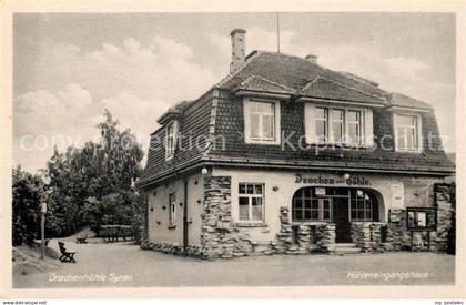 43057825 Syrau Vogtland Hoehleneingangshaus Drachenhoehle