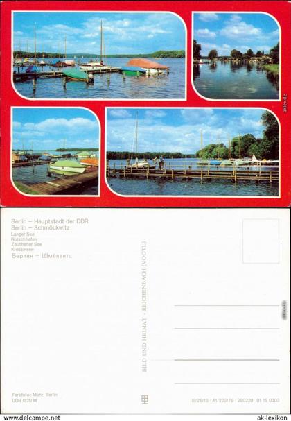 Schmöckwitz-Berlin Langer See, Rotschhafen, Zeuthener See, Krossinsee 1979