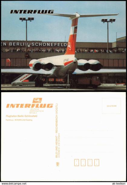 Ansichtskarte Schönefeld-Berlin Flughafen INTERFLUG 1988