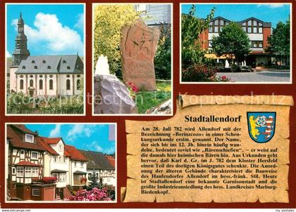 73207108 Stadtallendorf Kirche Denkmal Stadtansichten