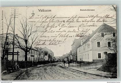 13238298 - Waldsassen