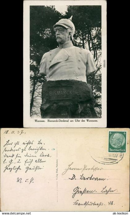 Ansichtskarte Wannsee-Berlin Bismarck-Denkmal am Ufer des Wannsee 1934