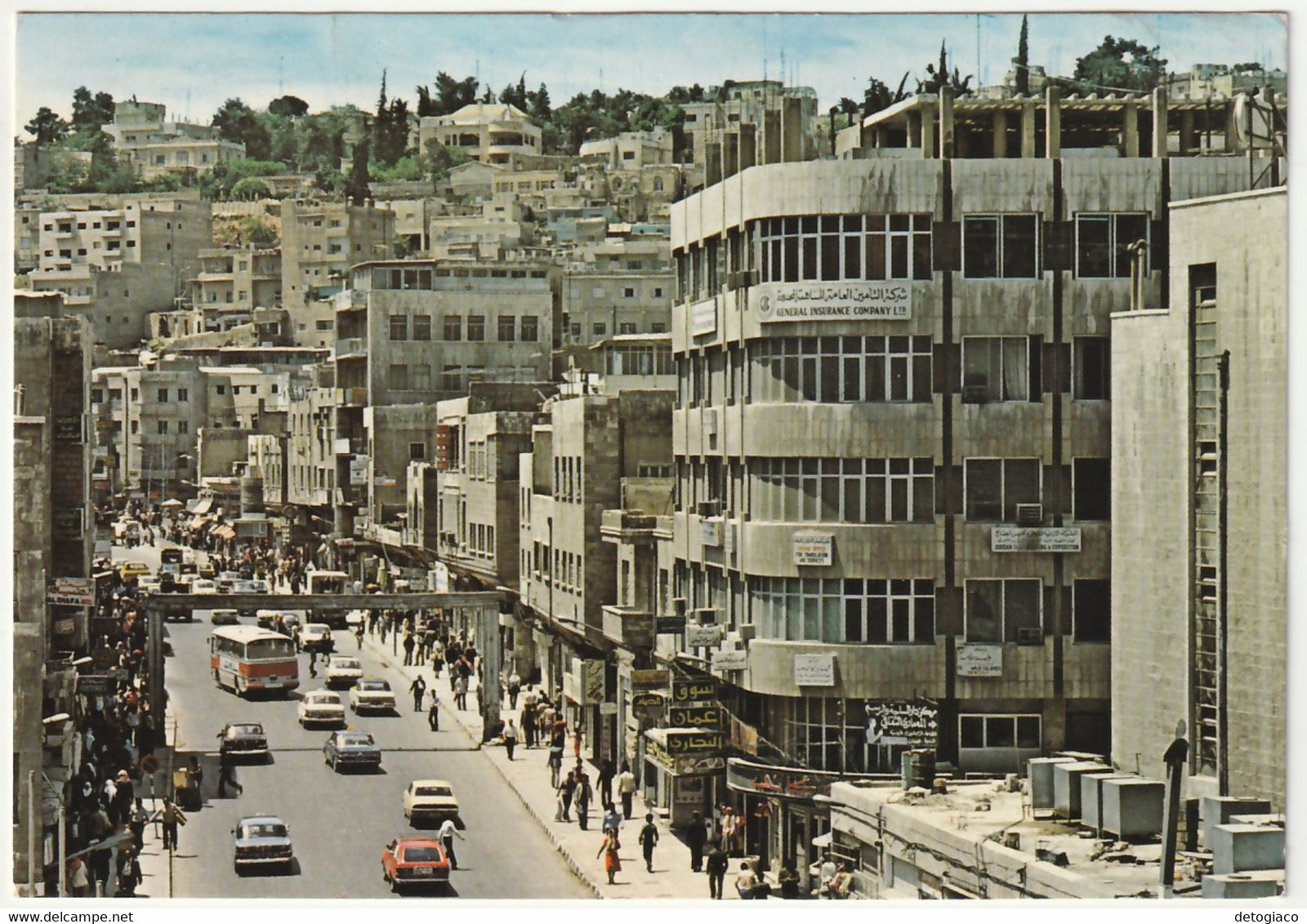 AMMAN - GIORDANIA - JORDAN - AL MASHEMI STREET - VIAGG. 1982 -69995-