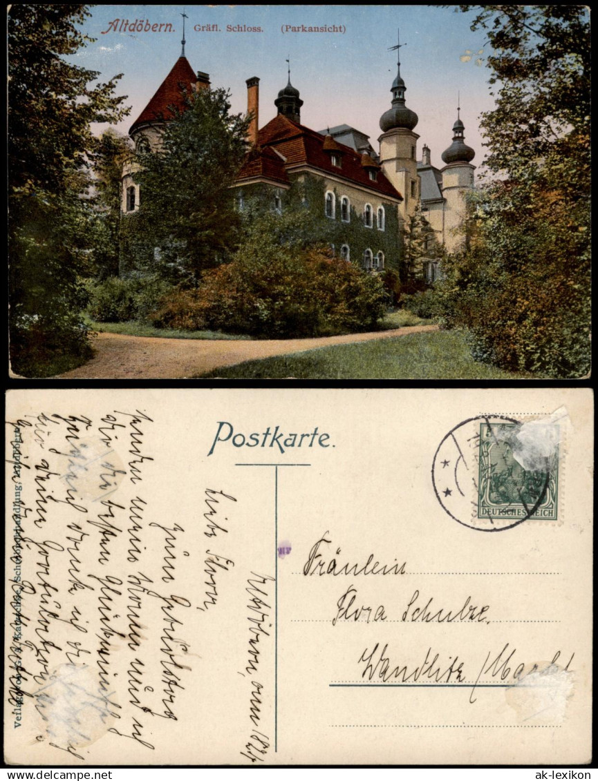 Ansichtskarte Altdöbern Schloss - Parkseite 1914