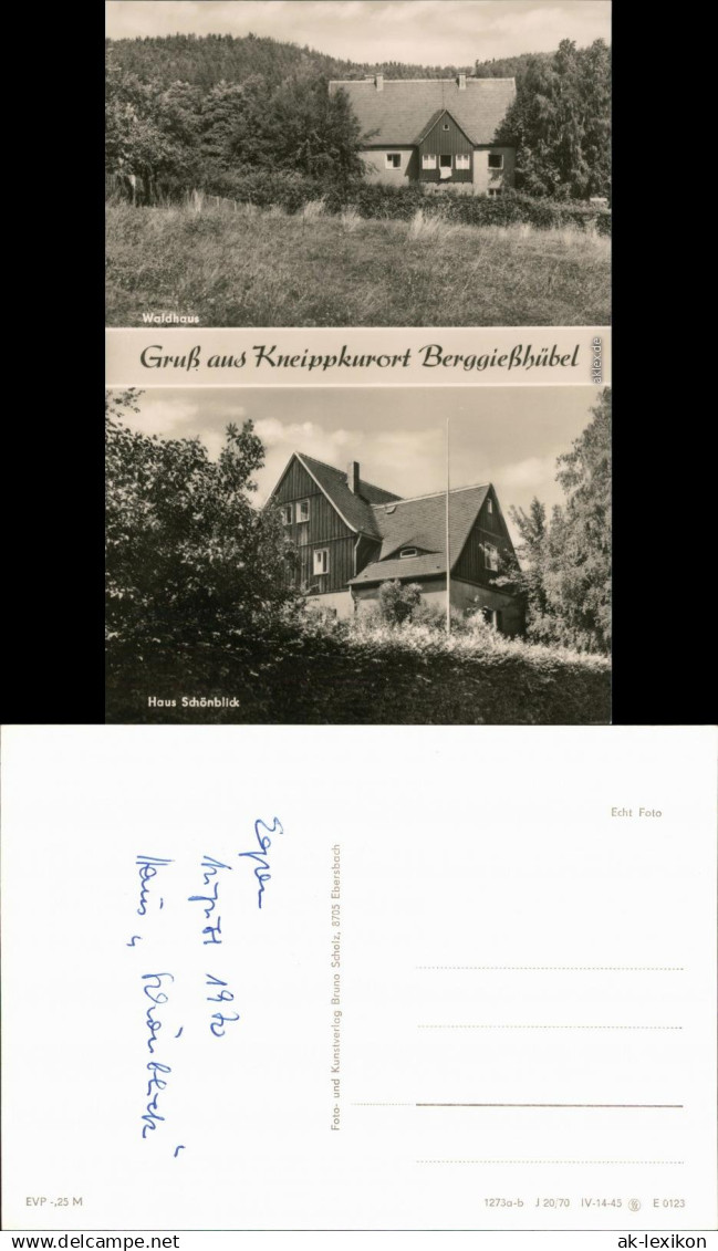 Ansichtskarte Bad Gottleuba-Bad Gottleuba-Berggießhübel Waldhaus 1982