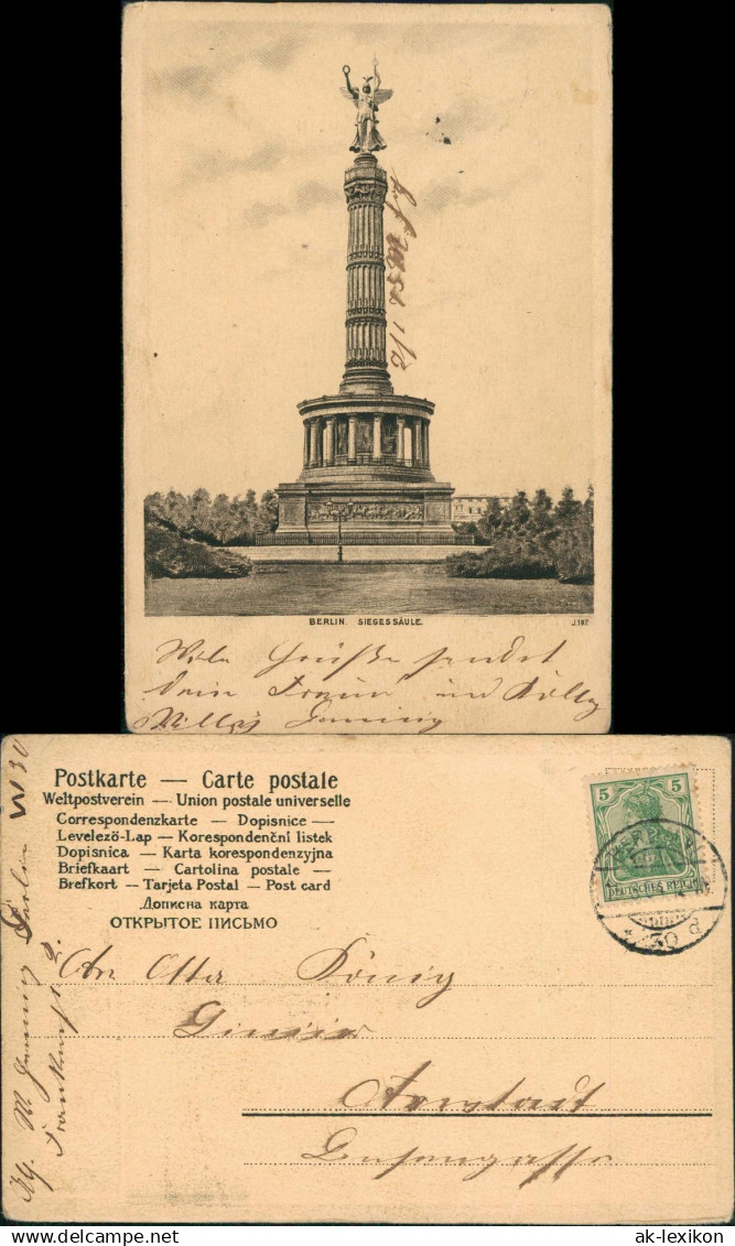 Ansichtskarte Mitte-Berlin Siegessäule 1900