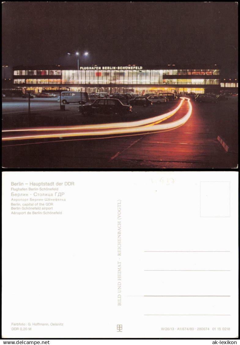 Ansichtskarte Schönefeld-Berlin Flughafen bei Nacht 1980