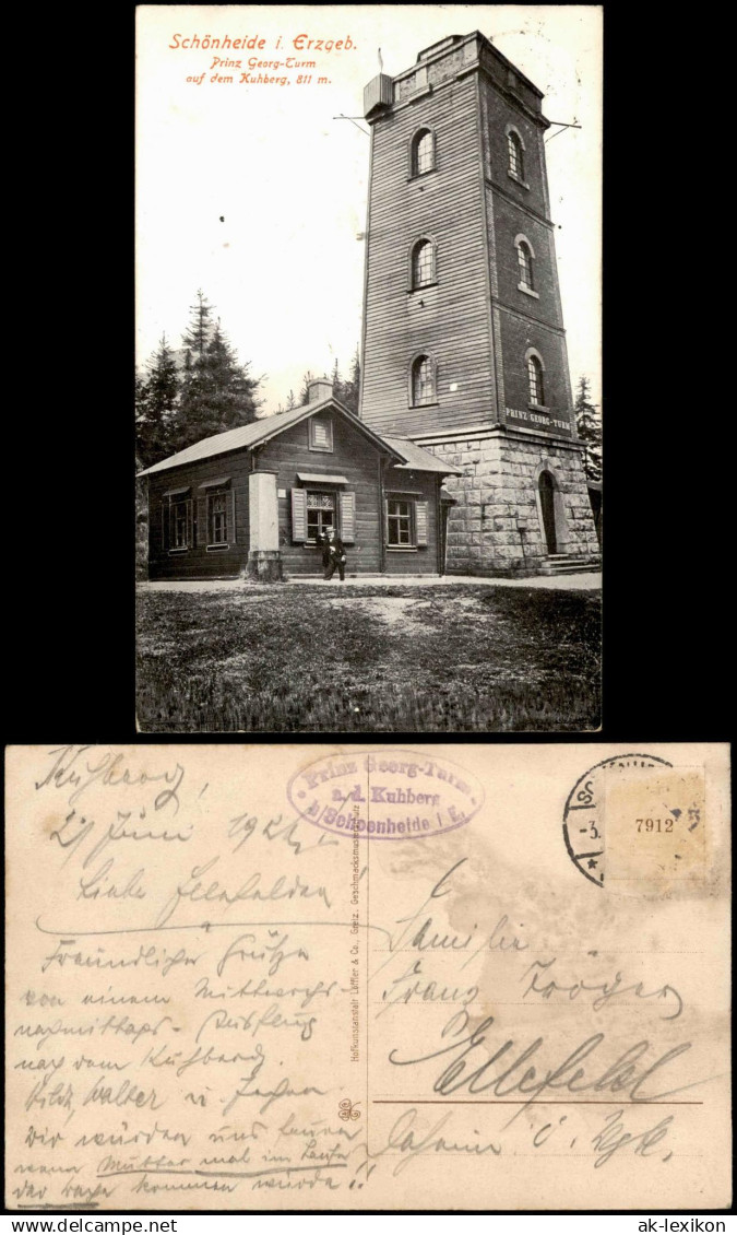 Ansichtskarte Schönheide (Erzgebirge) Prinz Georg-Turm 1913