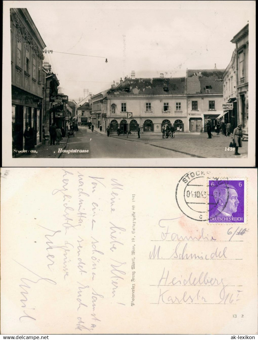 Ansichtskarte Stockerau Hauptstraße - Geschäfte 1943