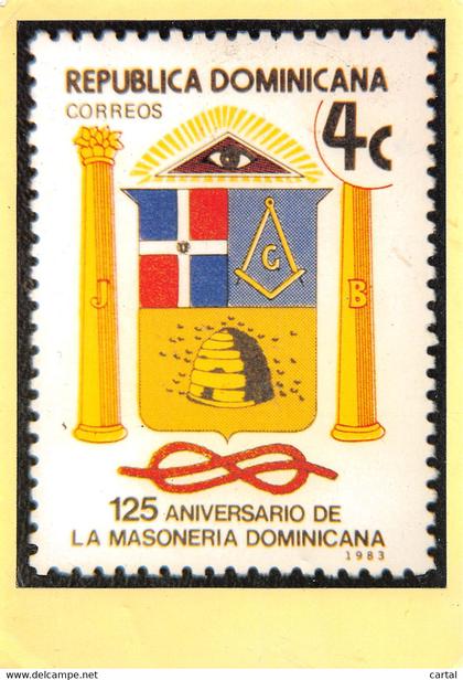 CPM - REPUBLICA DOMINICANA - CORREOS - 125 Aniversario de La Masoneria Dominicana - 1983