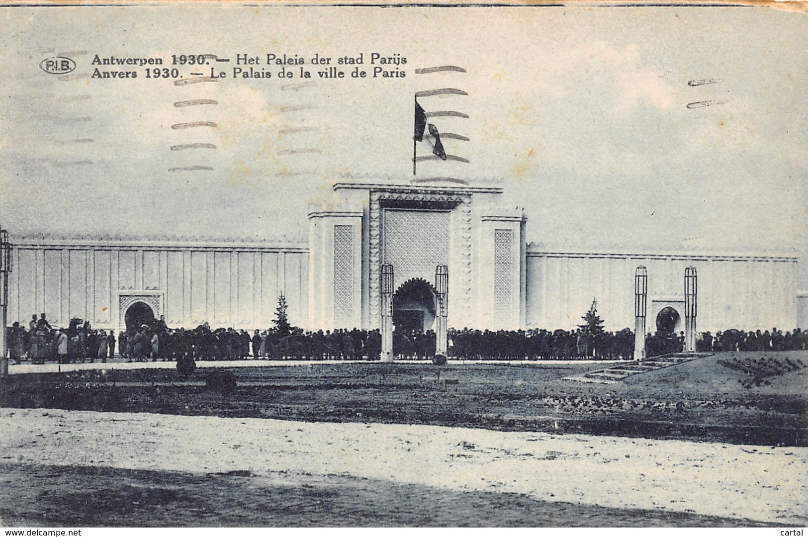 ANTWERPEN 1930 - Het Paleis der stad Parijs