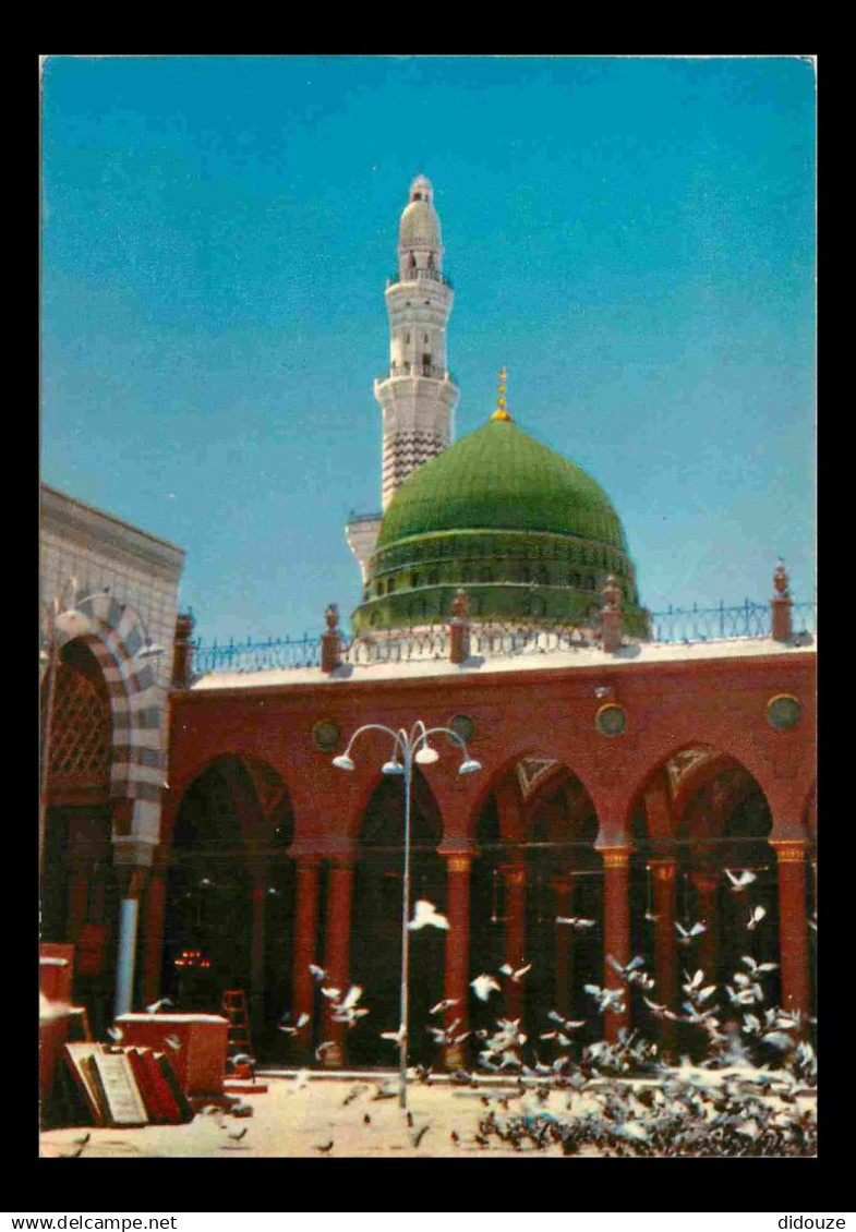 Arabie Saoudite - Green Dôme of Prophet's Grave In Medina - CPM - Carte Neuve - Voir Scans Recto-Verso