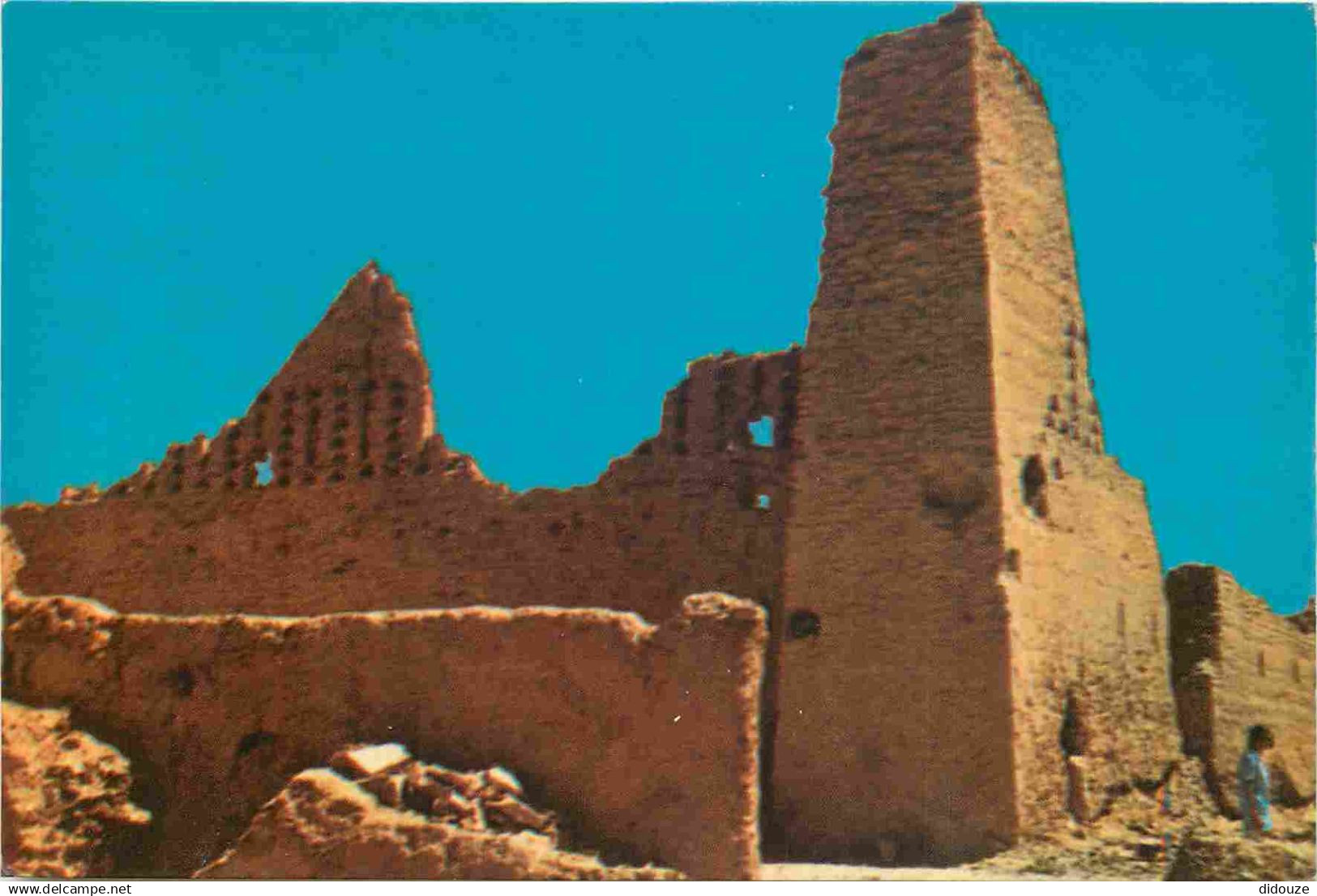 Arabie Saoudite - The Ruins of Dyria'ah near Riyadh - CPM - Carte Neuve - Voir Scans Recto-Verso