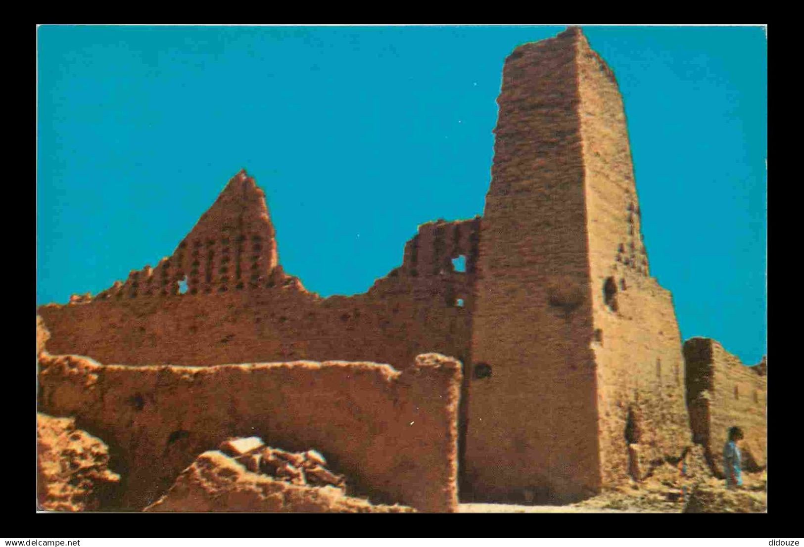 Arabie Saoudite - The Ruins of Dyria'ah near Riyadh - CPM - Carte Neuve - Voir Scans Recto-Verso