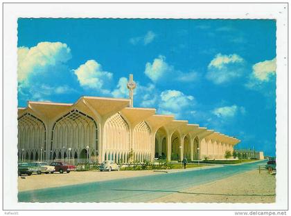 ARABIE SAOUDITE - L'aérodrome de Dhahran