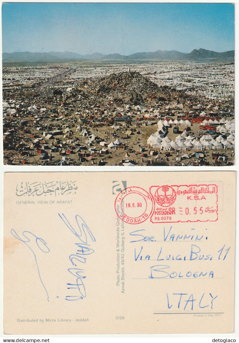 ARAFAT - ARABIA SAUDITA - SAUDI ARABIA - GENERAL VIEW - VIAGG. -99893-