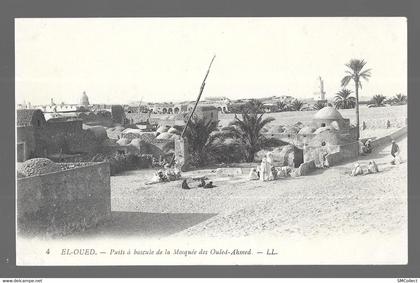 El Oued, puits à bascule (A10p7)