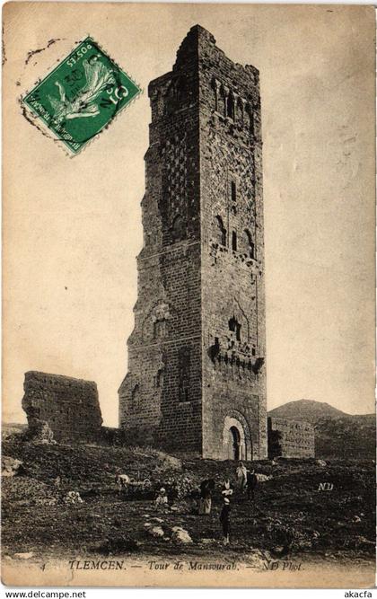 CPA ALGERIA TLEMCEN Tour de Mansourah (1357153)