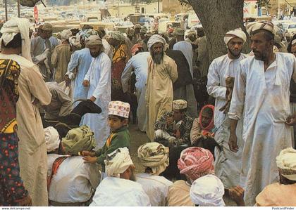 Oman Sultanate Sultan Arabic Postcard