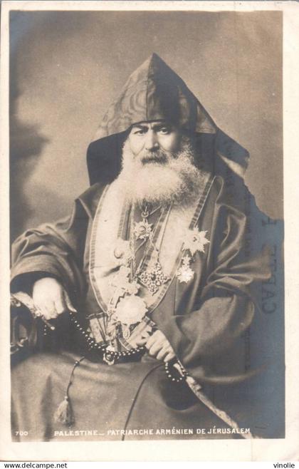 24-8012 : PATRIARCHE ARMENIEN DE JERUSALEM. PALESTINE