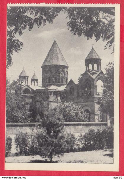 248402 / Yerevan - ECHMIADZIN , Armenia Armenien Armenie