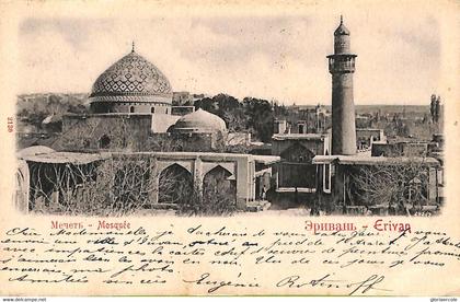 ac1228 - Ansichtskarten  POSTCARD - ARMENIA - Erivan - 1902