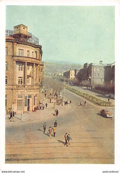 ARMENIA - Yerevan - Abovian Street (Year 1960) - Publ. unknown