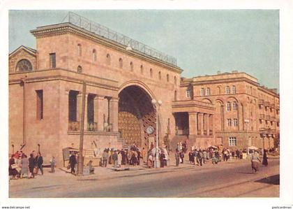 ARMENIA - Yerevan - Covered Market (Year 1960) - Publ. unknown