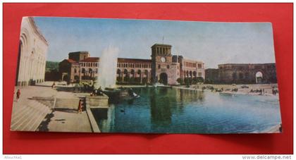 CPSM ARMENIA >CARTE POSTALE PANORAMA  ->DE EREVAN YEREVAN  RUSSIE URSS /USSR  GOVERNEMENT IN LENINE SQUARE