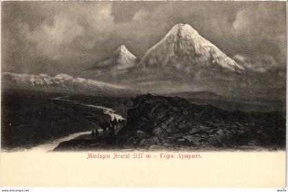 PC ARMENIA ARARAT MOUNTAIN CAUCASUS (a58808)