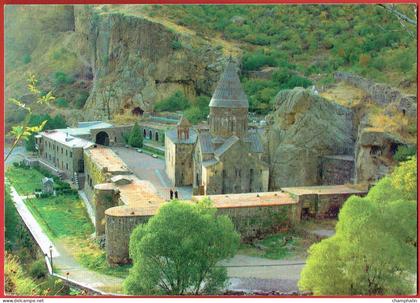 Arménie - Armenia - Geghard Monastery