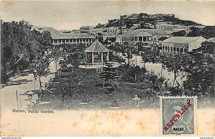 MACAO Macau - Public Garden.