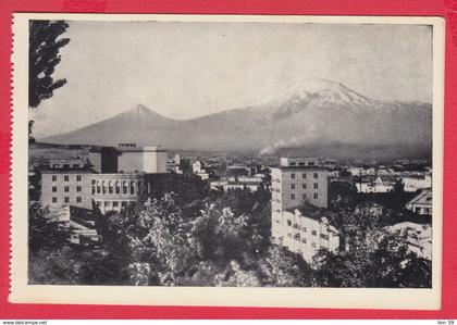 248413 / Yerevan - VIEW OF THE CITY , Armenia Armenien Armenie